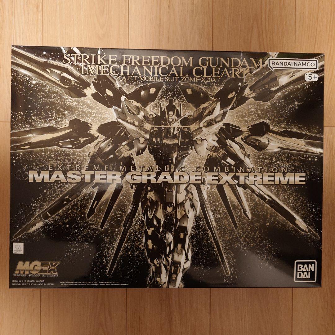 MGEX ストライクフリーダムガンダム [メカニカルクリア]【新品・未組立品】