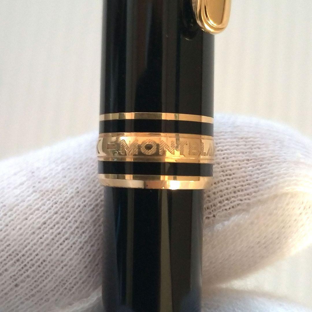 【初期型】モンブラン万年筆　マイスターシュテュック＃144　ブラック　◆