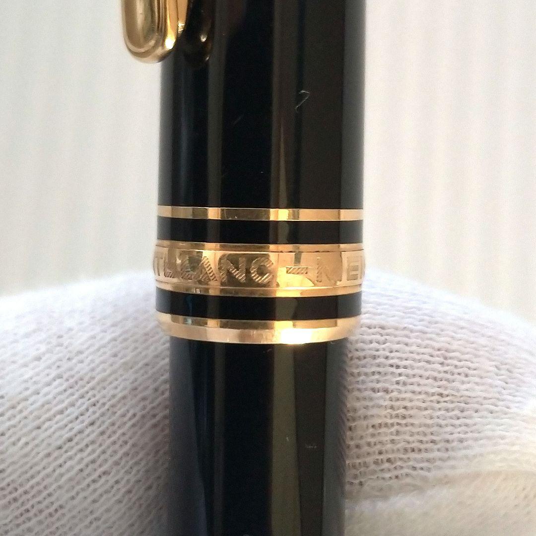 【初期型】モンブラン万年筆　マイスターシュテュック＃144　ブラック　◆