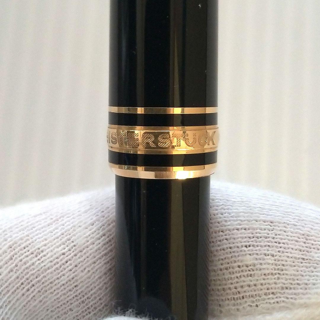 【初期型】モンブラン万年筆　マイスターシュテュック＃144　ブラック　◆