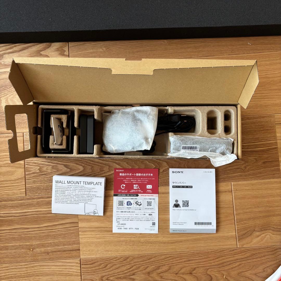 【新品】SONY BRAVIA Theater Bar HT-A8000