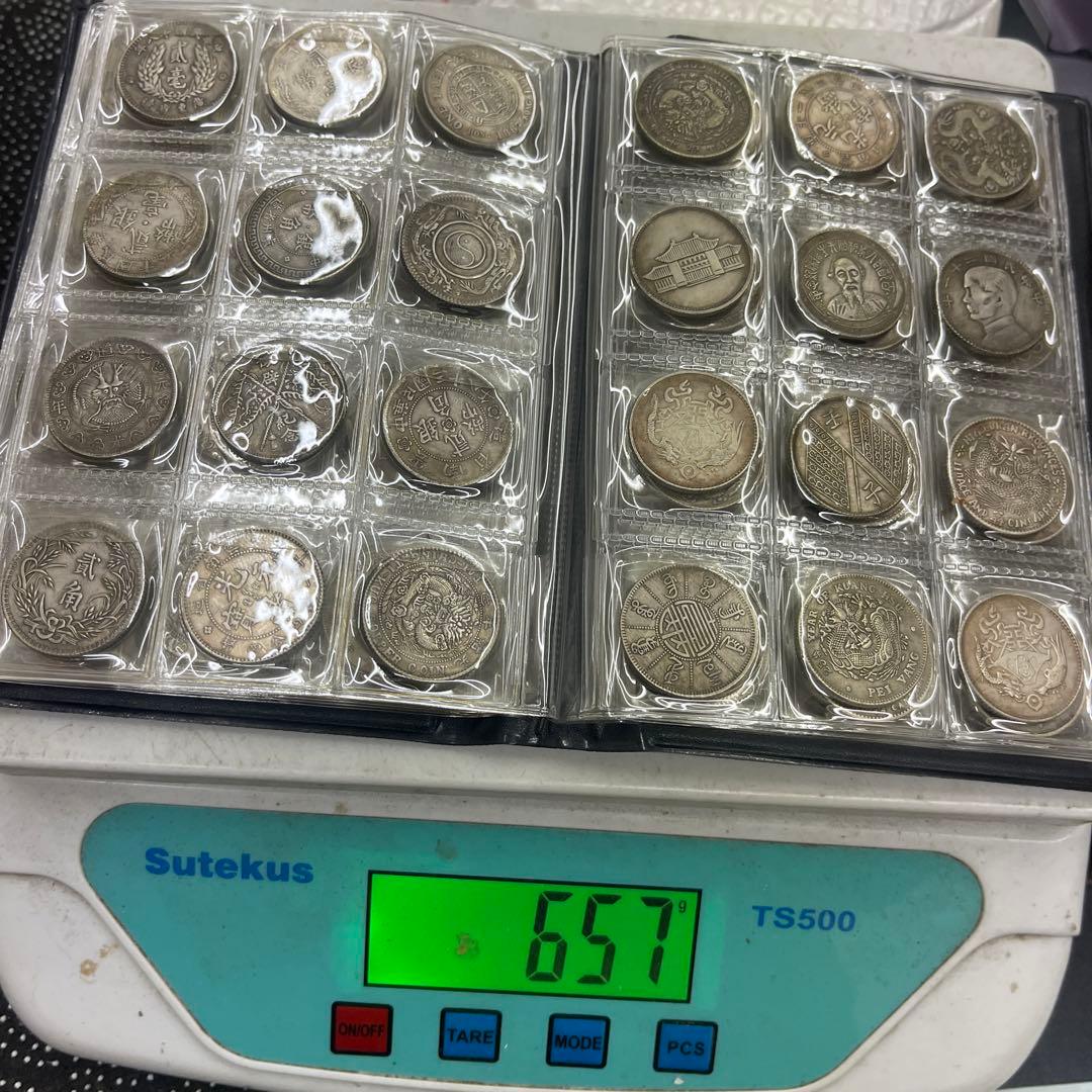 N*l様 旧家蔵出 中国歴代 貨幣 通宝 貨幣 まとめ120枚入