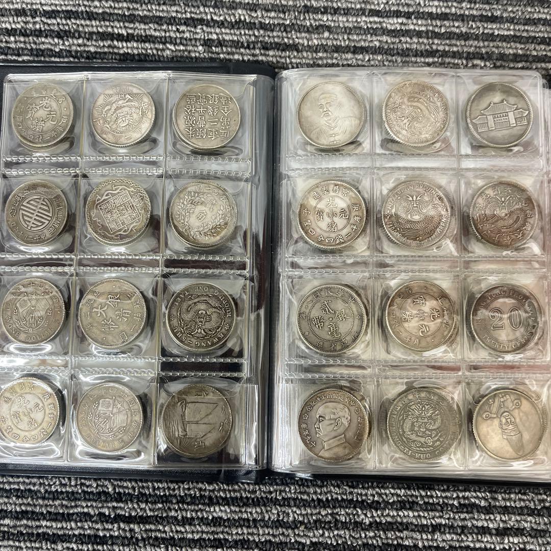 N*l様 旧家蔵出 中国歴代 貨幣 通宝 貨幣 まとめ120枚入