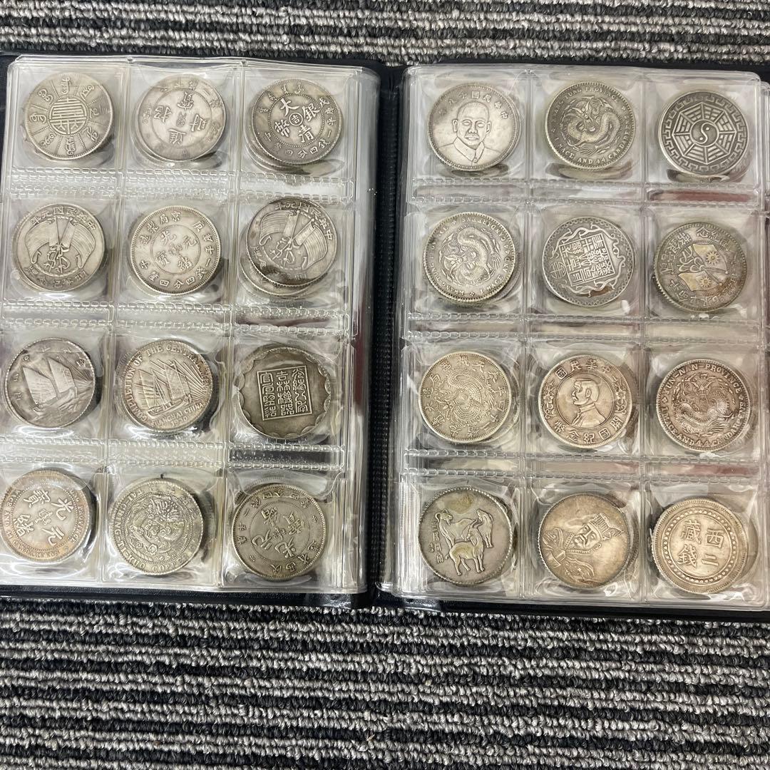 N*l様 旧家蔵出 中国歴代 貨幣 通宝 貨幣 まとめ120枚入