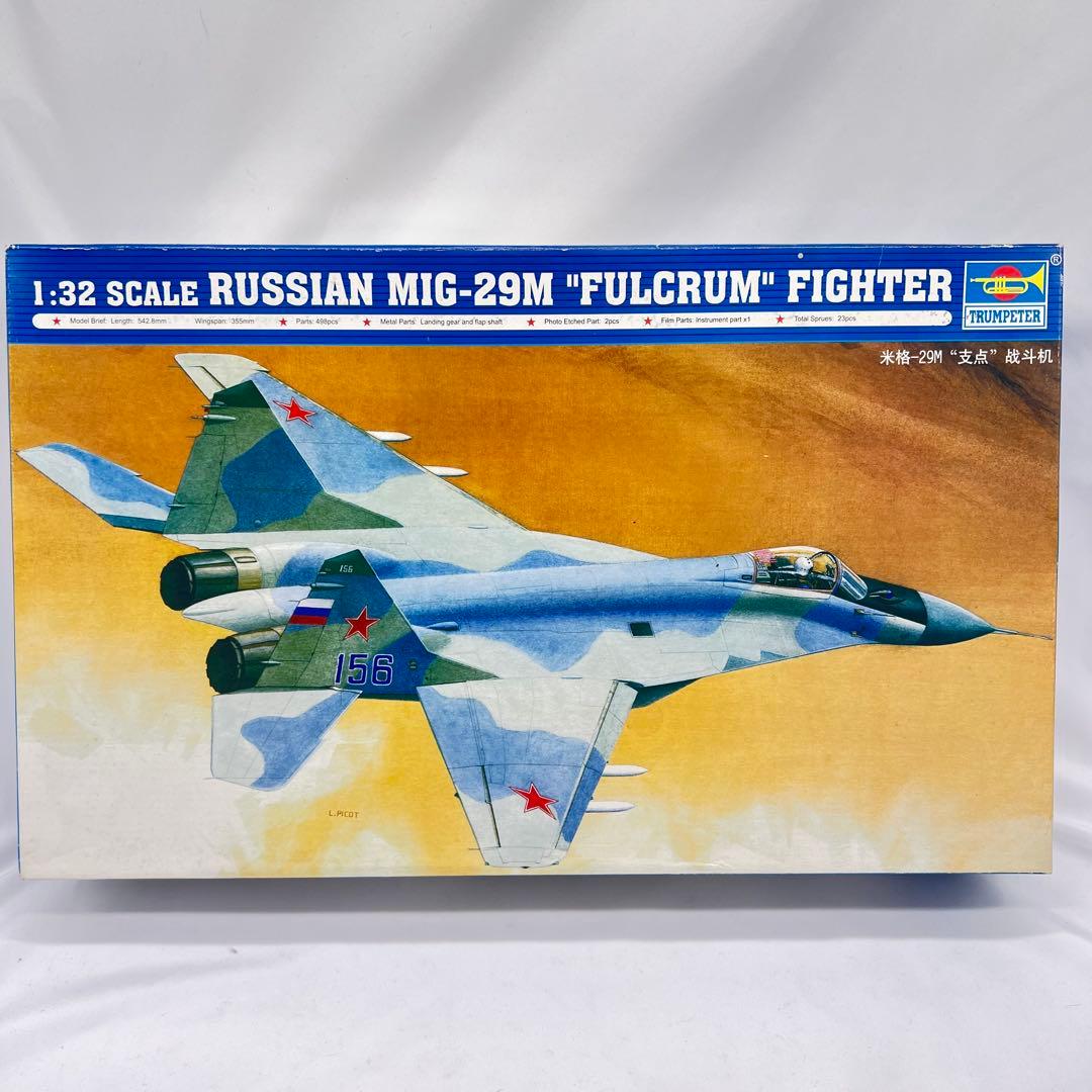 ミヤコン1:32 スケール MiG-29M \