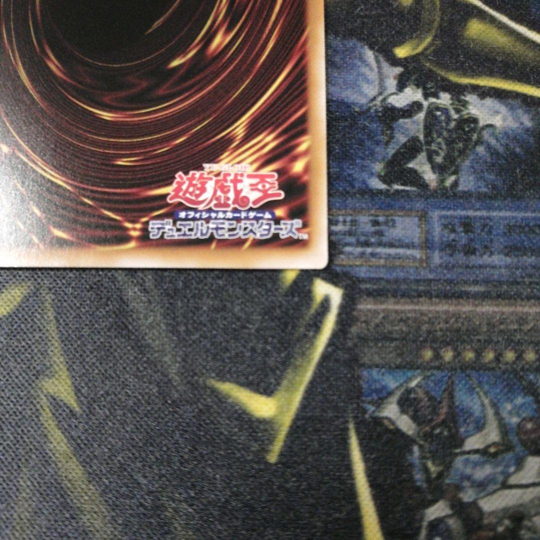 遊戯王1枚　エクソシスター・カルマエル　プリズマティックシークレット