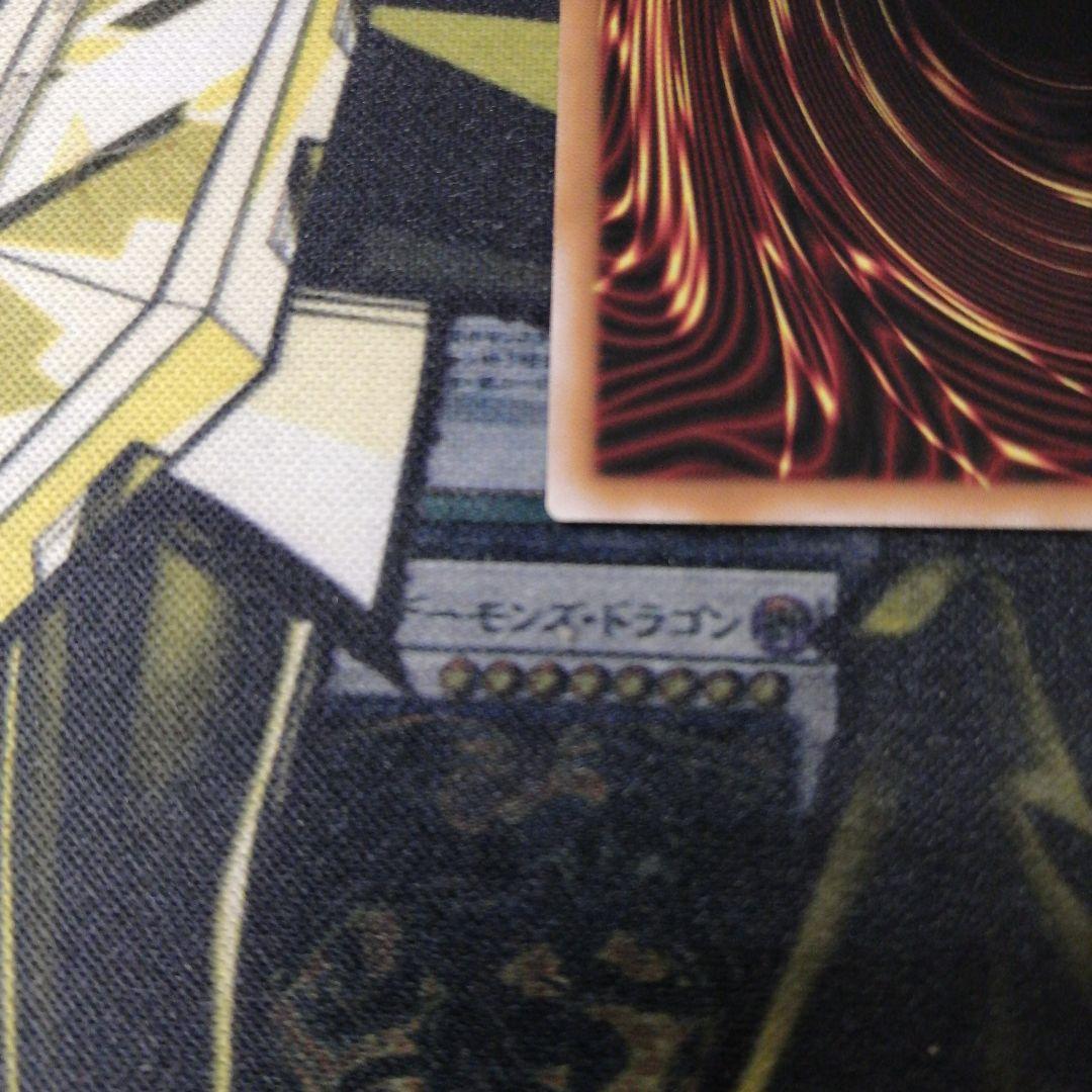 遊戯王1枚　エクソシスター・カルマエル　プリズマティックシークレット