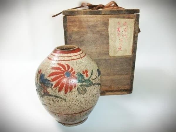 花柄陶器壺 古清水焼 茶入れ壺 染付 京焼 清水焼 時代物 骨董