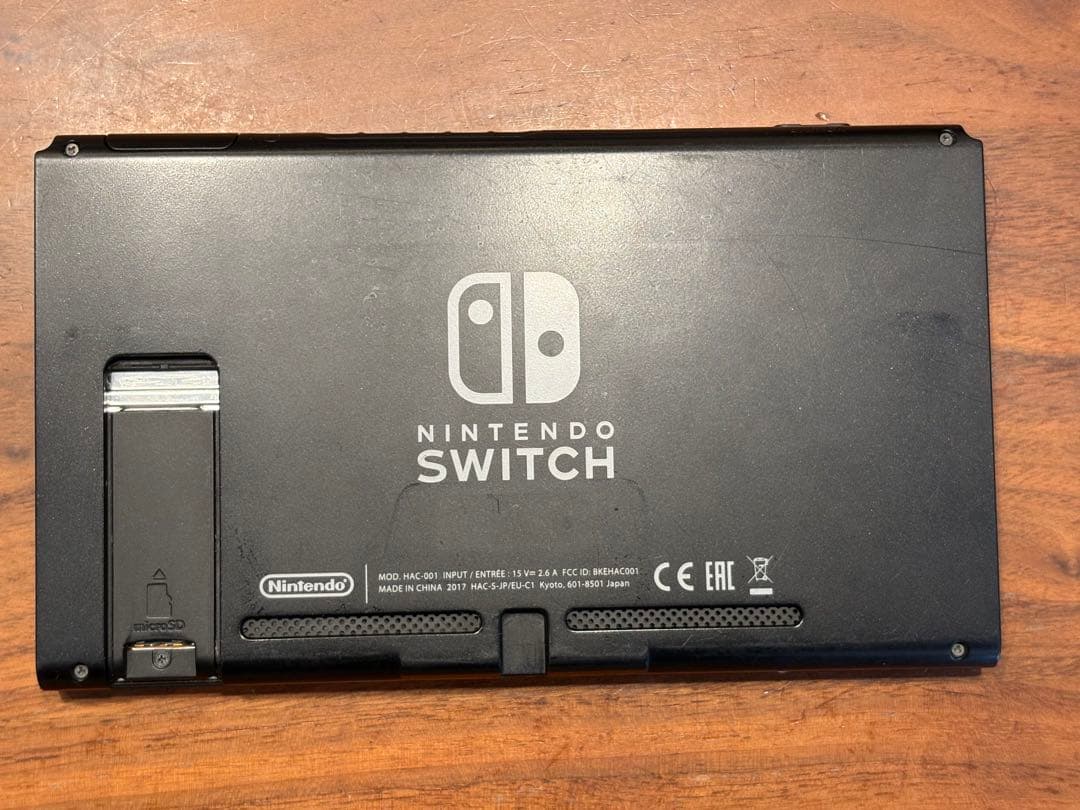 Nintendo Switch ニンテンドースイッチ本体　GRN/RED箱つき