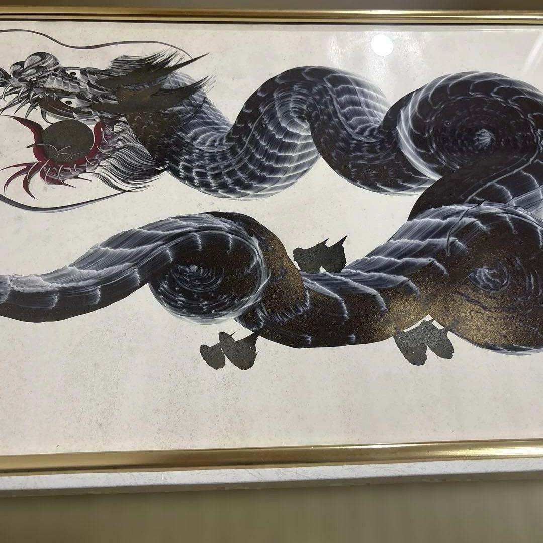 龍の絵画