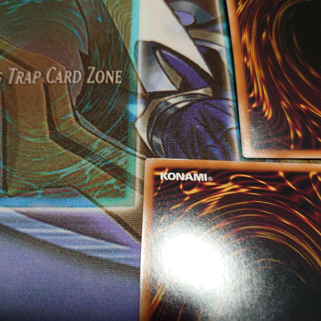 遊戯王 重騎士プリメラ 25th 3枚セット