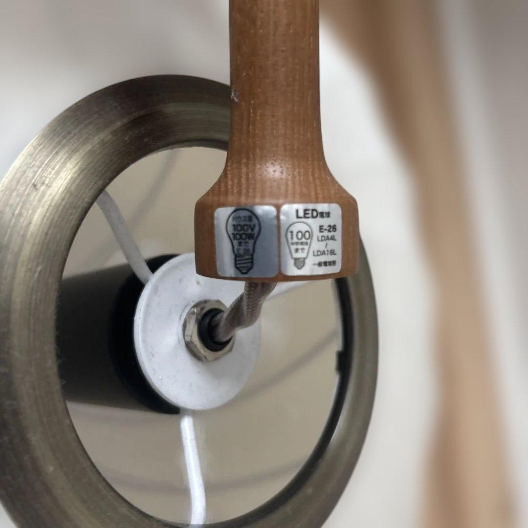 ペンダントライト FALK -ELIPSE- ホワイト