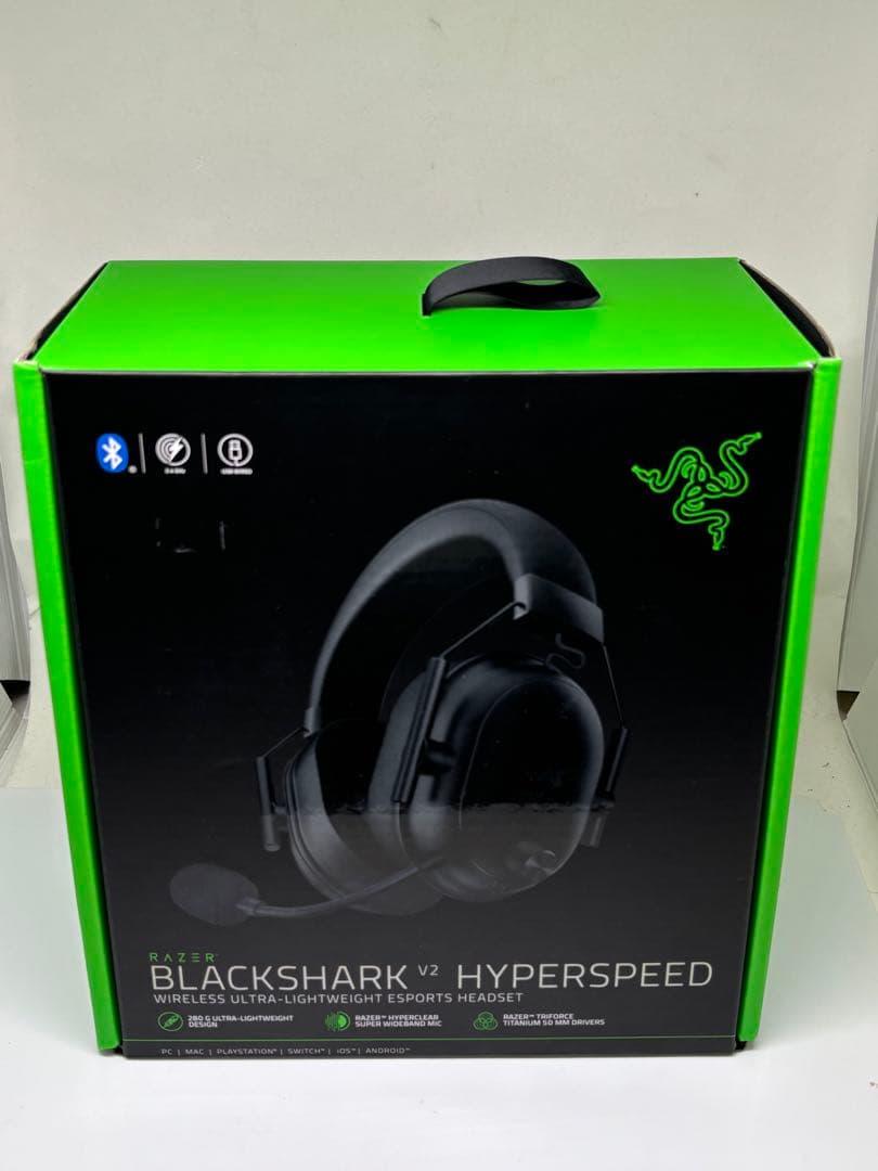 Razer BLACKSHARK V2 HYPERSPEED ゲーミングヘッド