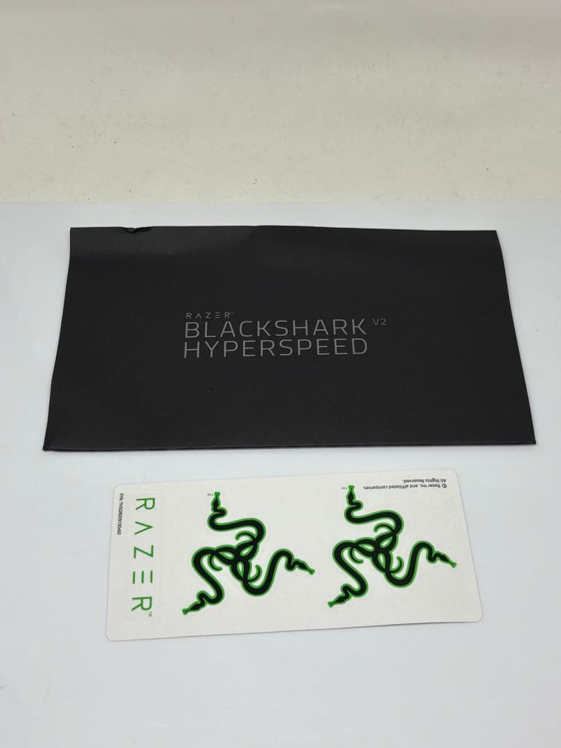 Razer BLACKSHARK V2 HYPERSPEED ゲーミングヘッド