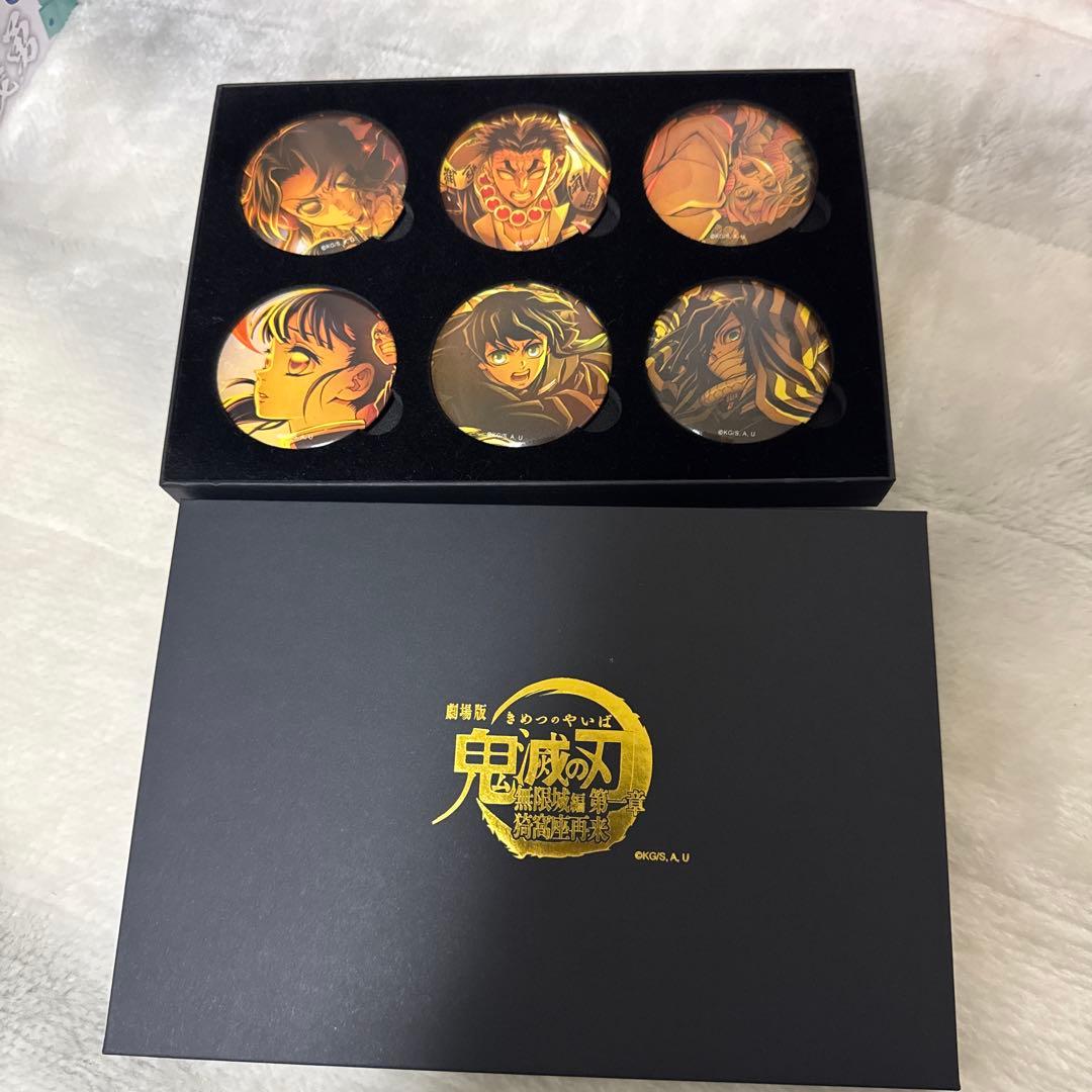 鬼滅の刃 映画無限城 缶バッジセット6こ