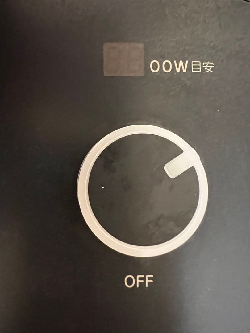 ダイキン　セラミックヒーター2022年モデル