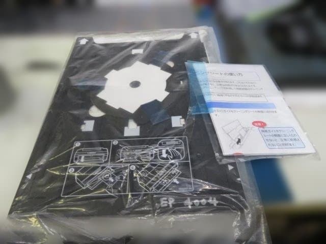 EP-4004 A3インクジェットプリンター+リセッターカートリッジ　正常動作