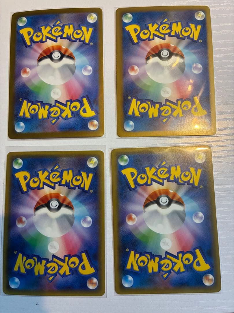 h*o様 ニンフィアex SAR SV8a テラスタルフェスex 212/187