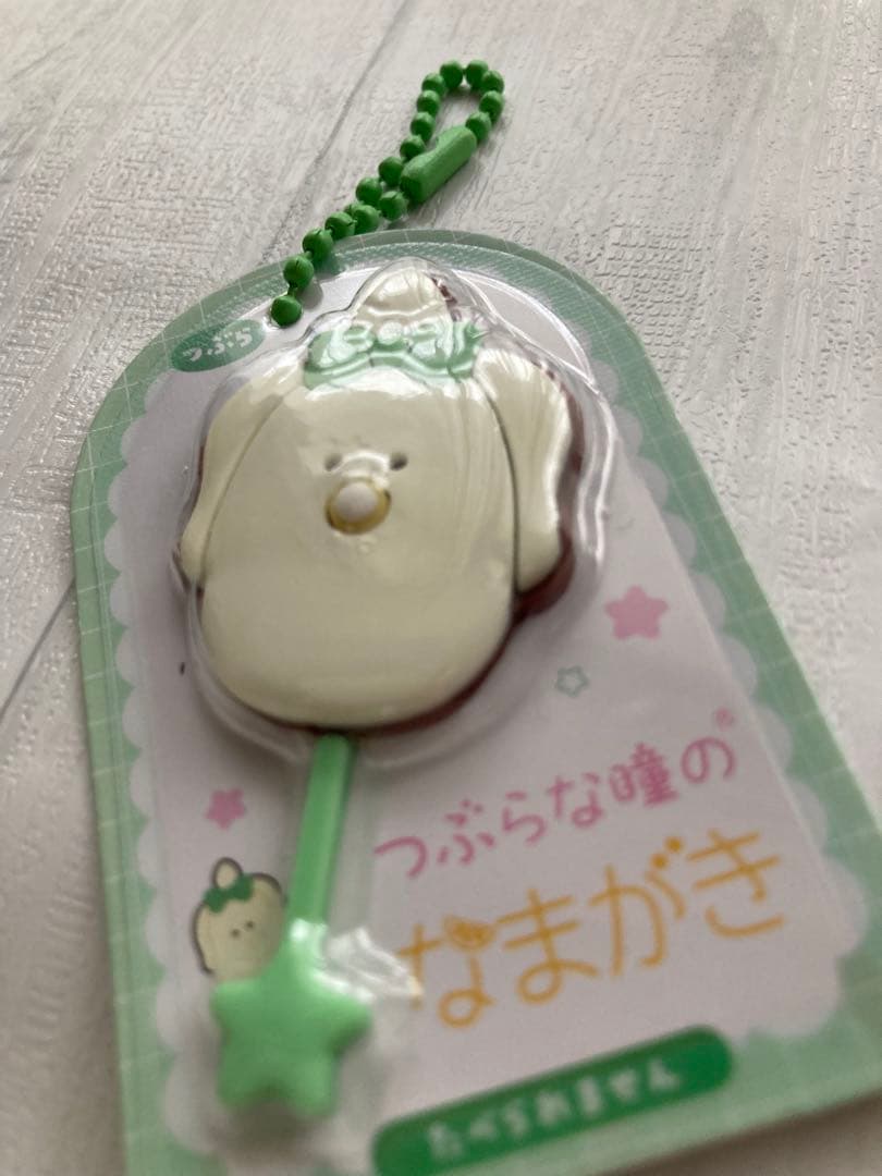 ❌煉獄杏寿郎　フレグランス　プリマニアックス　香水　primaniacs