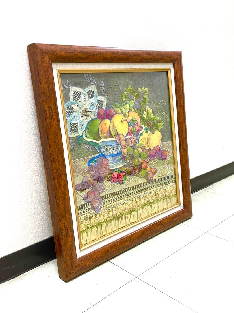 「刺繍静物」画家真筆・額装・額付絵画・静物画・逸品