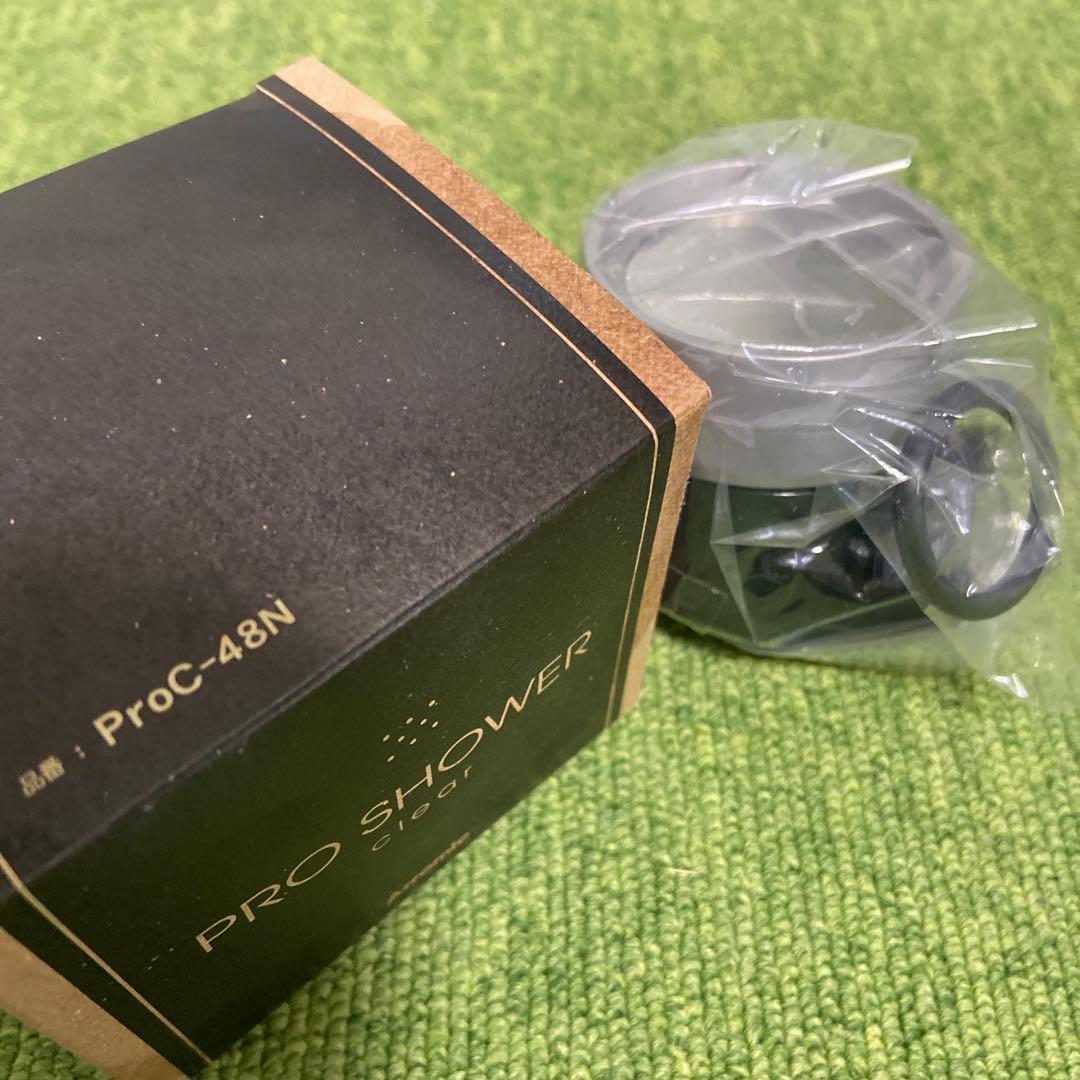 バス・洗面所用品 Arromic Pro Shower clear ProC-48N