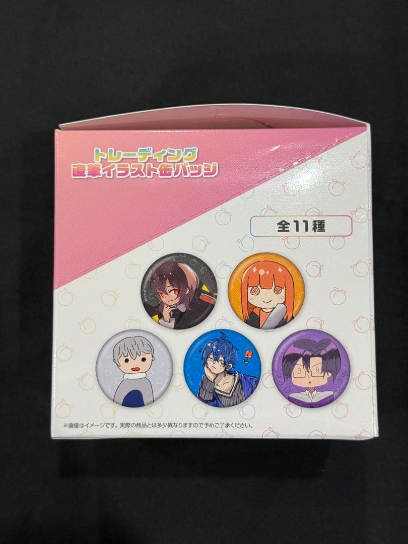 新品　カラフルピーチ　直筆イラスト　缶バッジ　1BOX 全11種セット　全員集合
