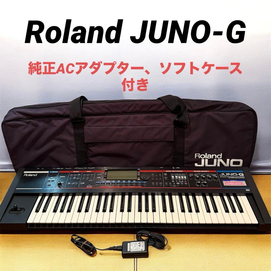 ★ジャンク扱い★Roland JUNO-G 61鍵 シンセサイザー　ローランド