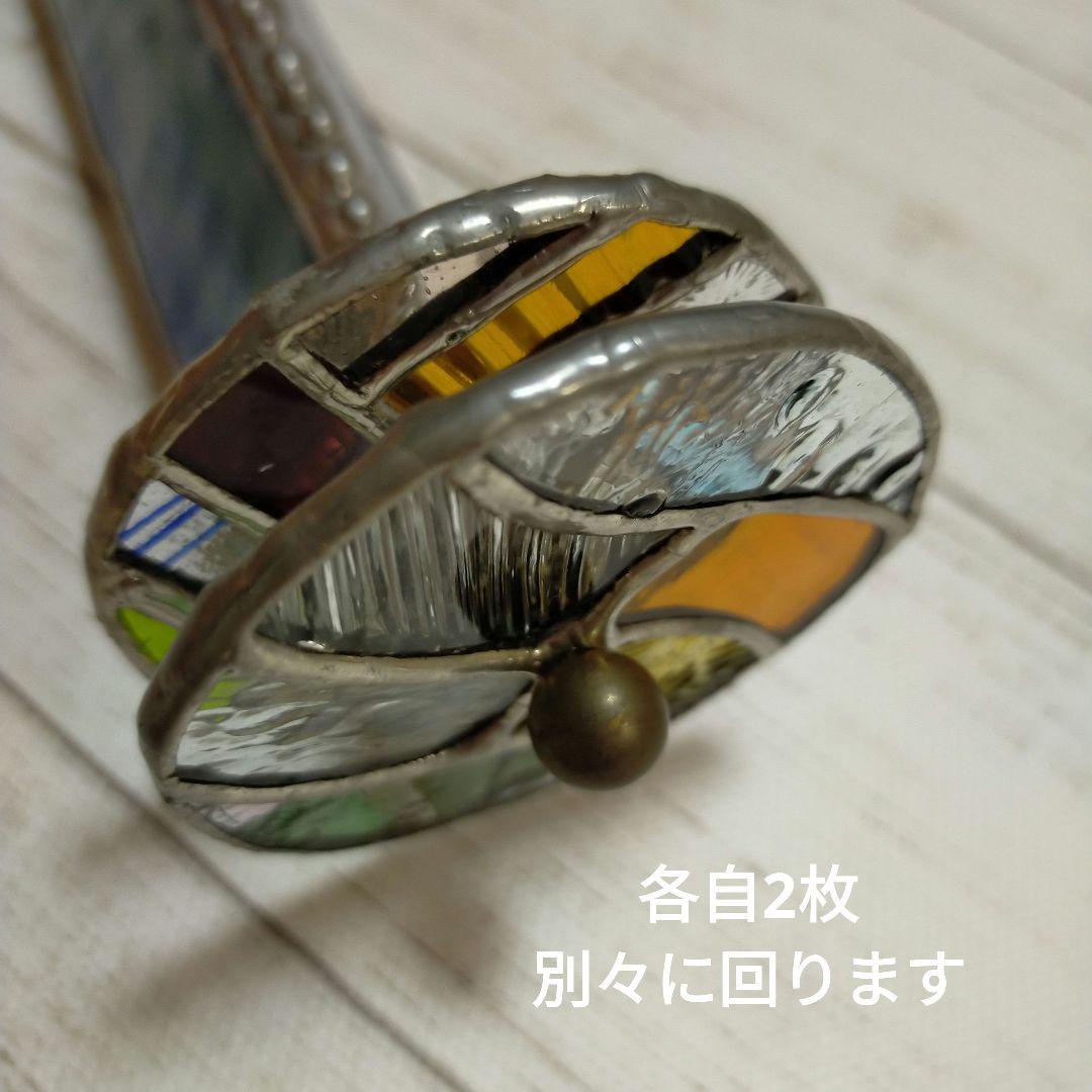 ステンドグラス万華鏡　ホイールスコープ　アンティーク　カレイドスコープ