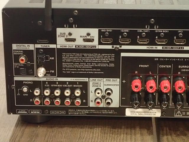 ONKYO TX-NR696 AVアンプ 付属多数、超美品・快調・よい音響です