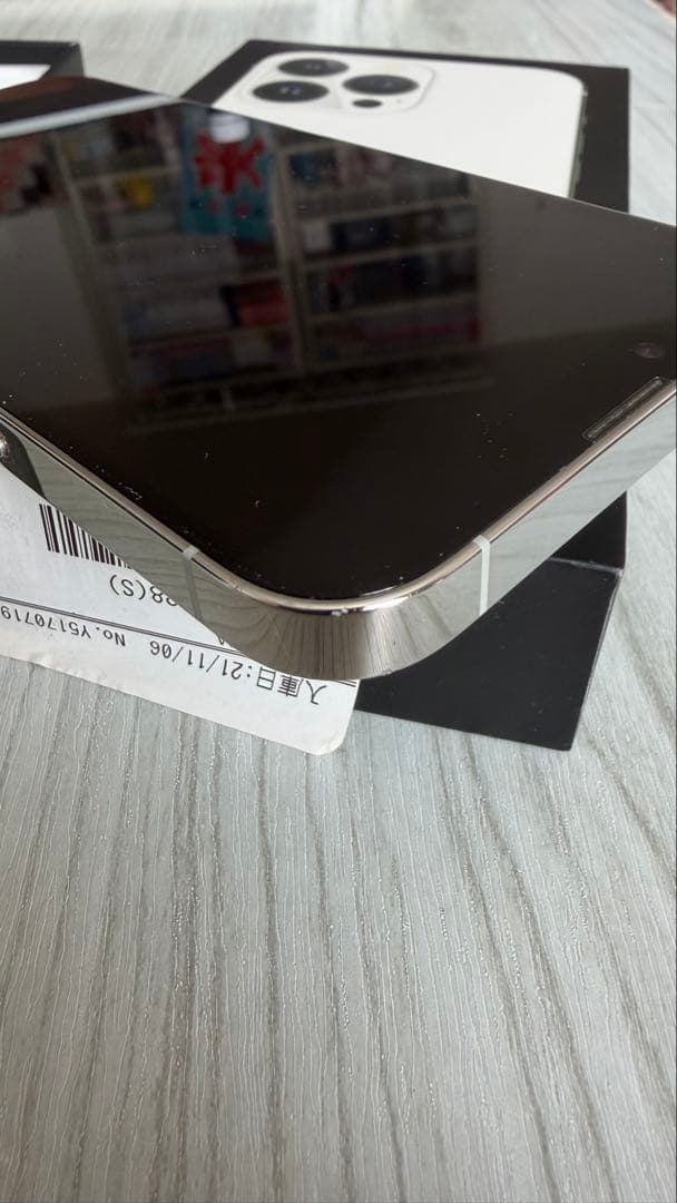 iPhone 13 Pro 128GB / グラファイト（SIMフリー）