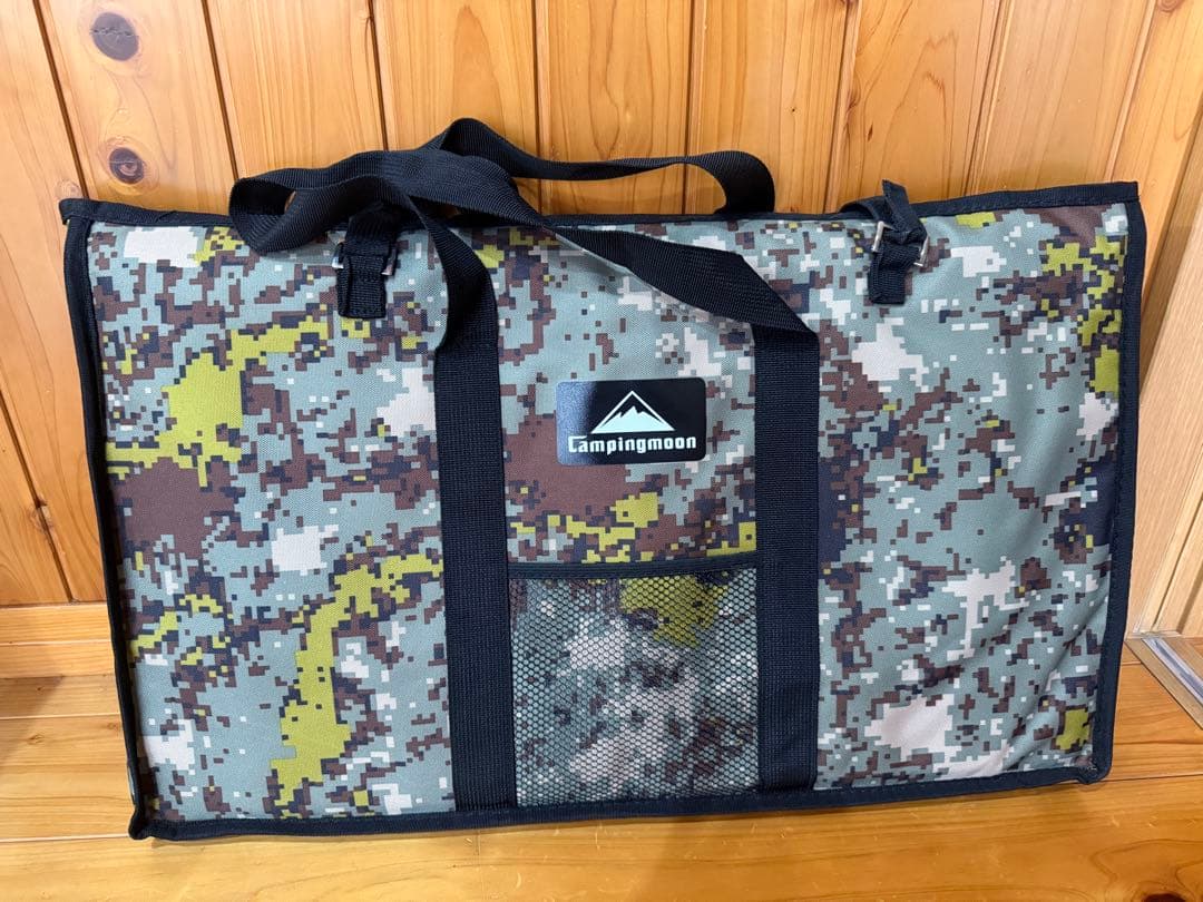 ユニフレーム　フィールドラック2点セット