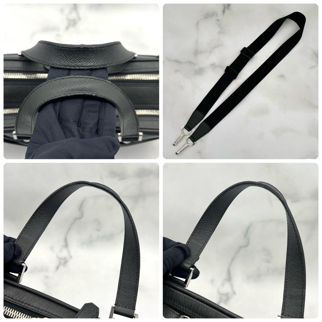 ルイヴィトン アレクサンダー タイガ ダークグレー ビジネス 斜め掛け シルバー