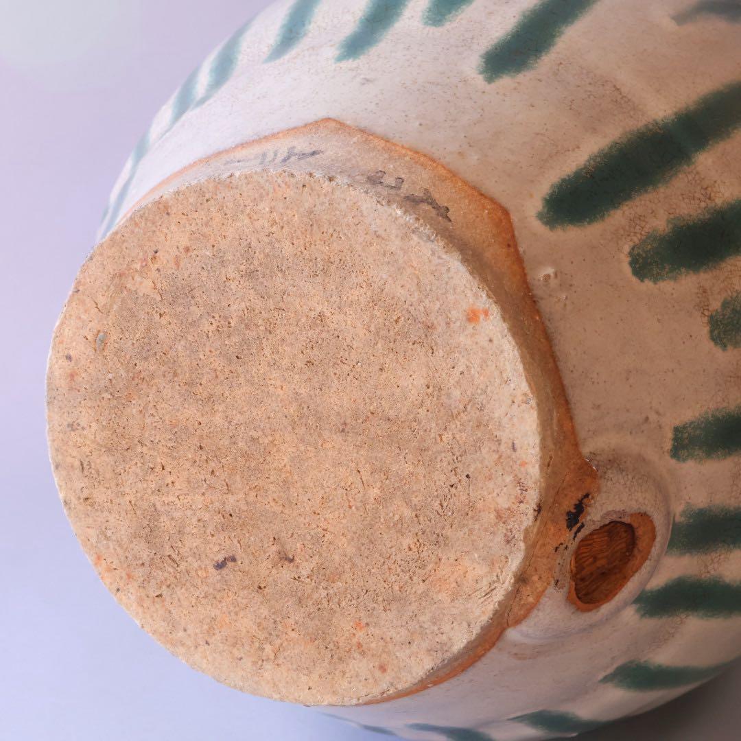 時代物 すだれ壺 約46.8cm