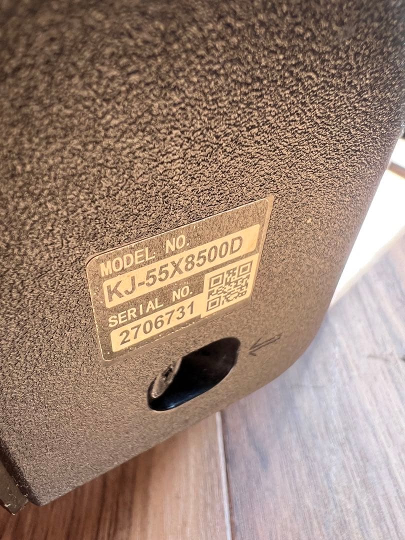 SONY BRAVIA 55インチ　テレビ