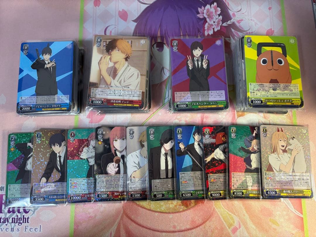 ヴァイスシュヴァルツ　チェンソーマン　RR以下4コン TDパーツ