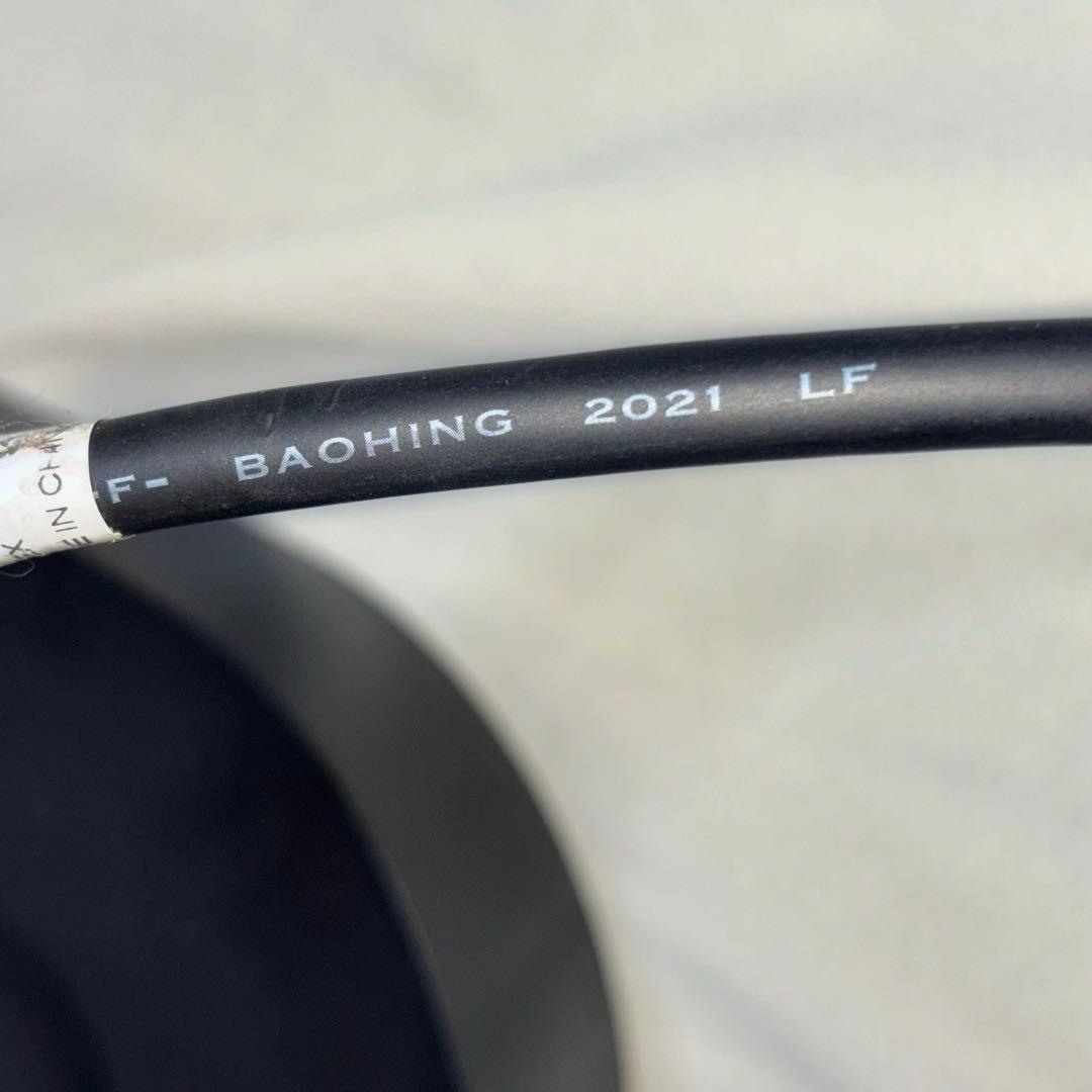 Roomba i7＋クリーンベース 2021年製 美品 清掃済