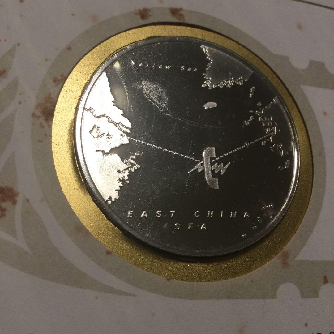 日本中国間海底ケーブル開通記念封筒とプルーフメダル、スターリングシルバー　セット