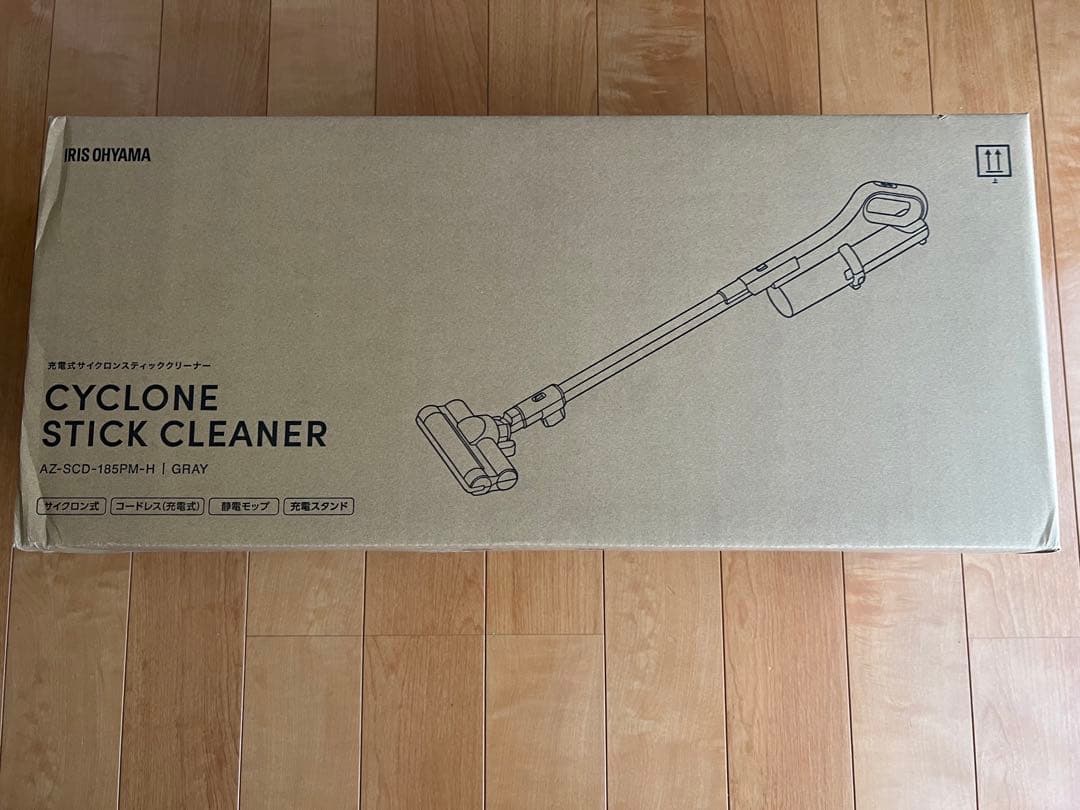 アイリスオーヤマ　サイクロン スティッククリーナー