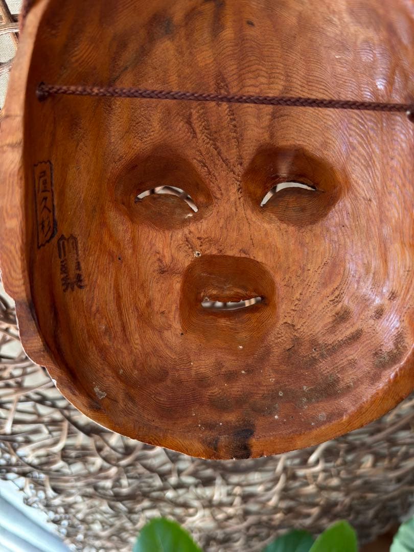 木製 木彫り　笑顔の顔 ふっくらした頬　おたふく　能面　お面　伝統芸能　屋久杉