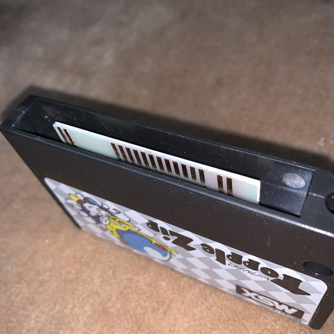 トップルジップ