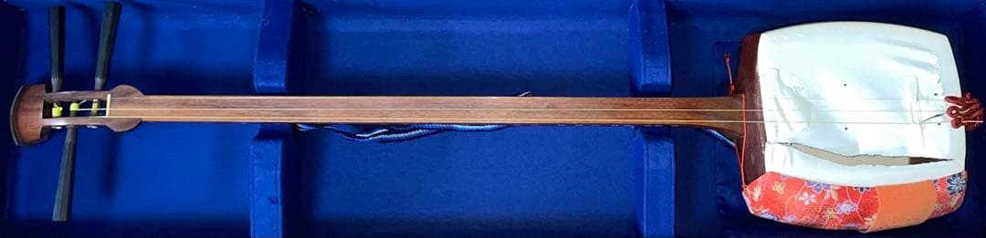 三味線 ハードケース付き セット