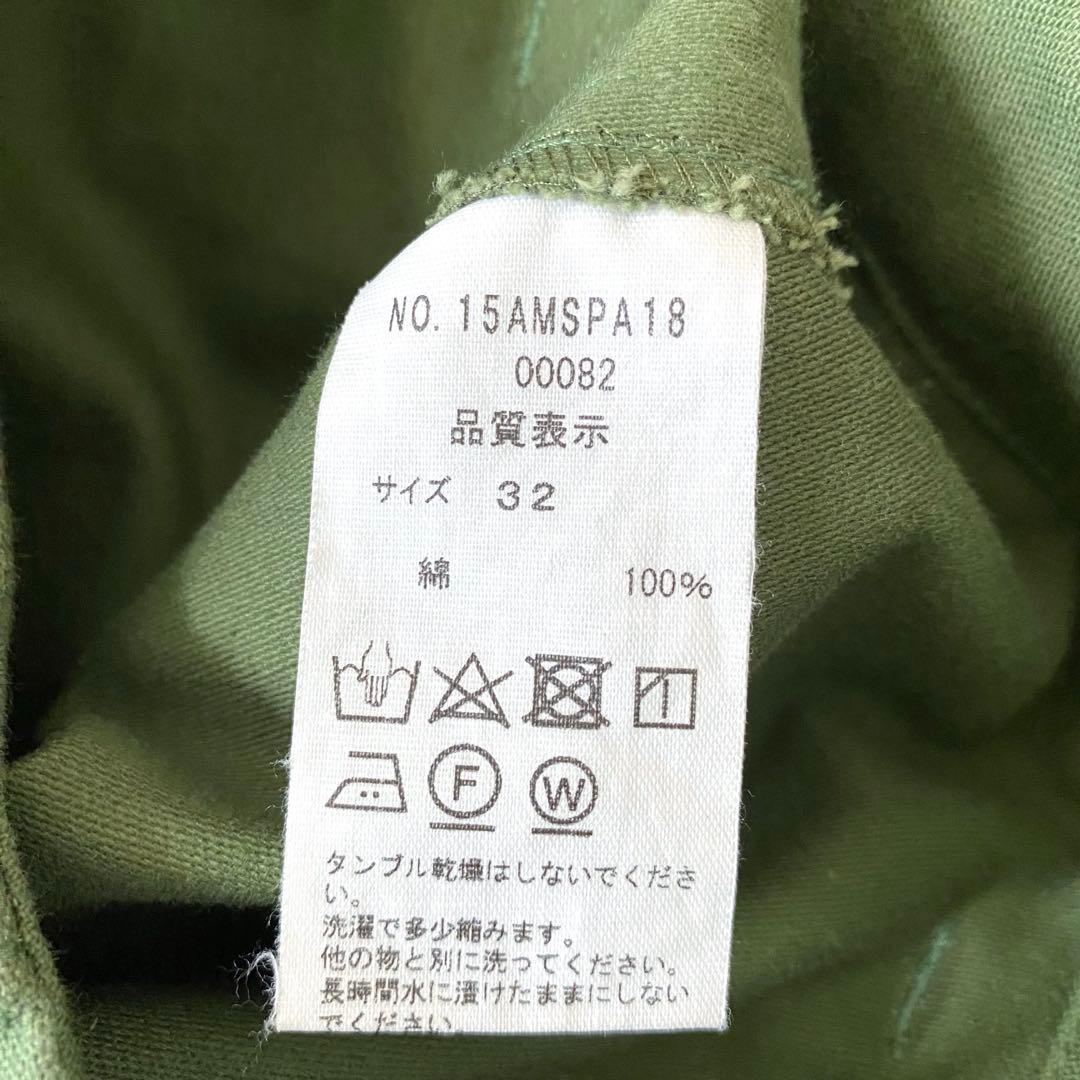 美品✨THE SHINZONE ザシンゾーン ベイカーパンツ 32 カーキ