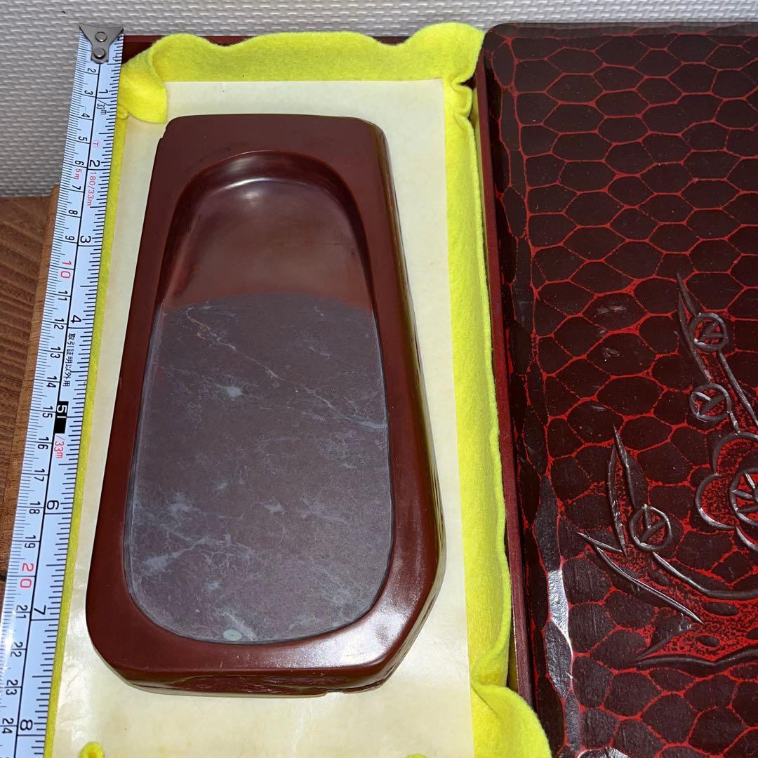 ⭕️岩手県　紫雲石硯　佐藤幸雄　新品美品　20cm超