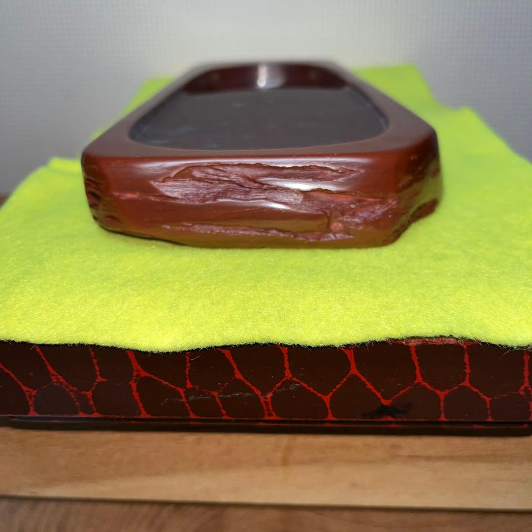 ⭕️岩手県　紫雲石硯　佐藤幸雄　新品美品　20cm超