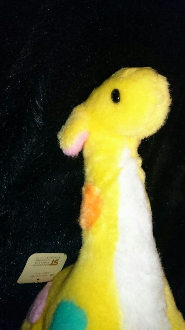 ナカジマ ラブリー ファンシー ペット キリン ぬいぐるみ わなげ 昭和 レトロ