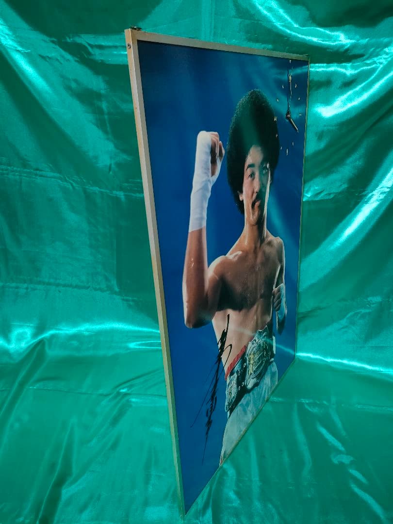 【昭和レトロ】具志堅用高 カンムリワシ 時計付 壁掛けパネル 貴重！