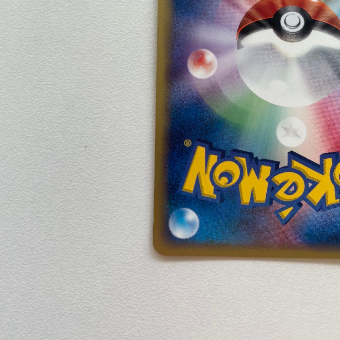 デオキシスex ギフトボックス エメラルドver. 018/019