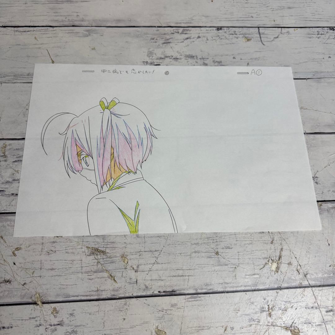 けいおん 描き下ろし生動画 京都アニメーション 京アニ 中二病でも恋がしたい