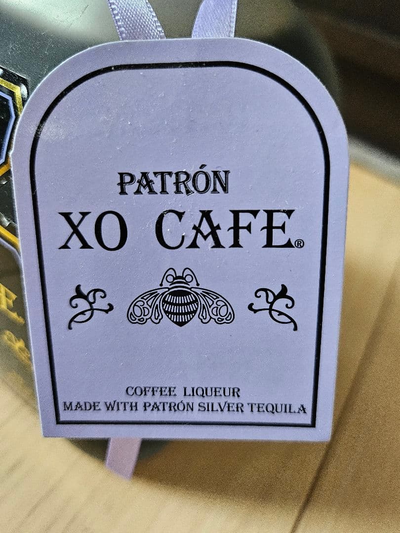 【終売品　新品】パトロン XO カフェ テキーラ