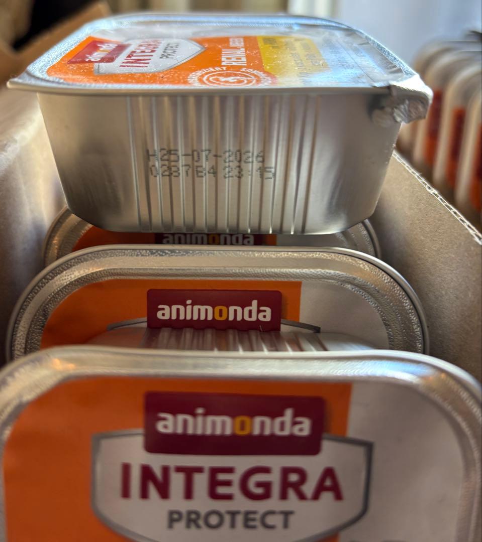 アニモンダ インテグラ プロテクト腎臓サポート 150g 24個　犬用療養食